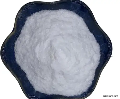 CAS Pramoxine hydrochloride      637-58-1