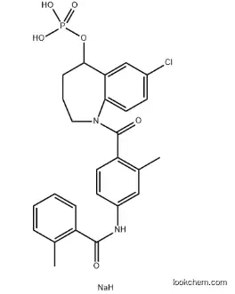 Tolvaptan sodium phosphate CAS 942619-79-6
