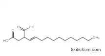 Dodecenylsuccinic acid CAS 29658-97-7