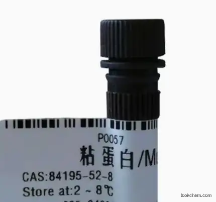MUCIN FROM BOVINE SUBMAXILLARY GLANDS* CAS 84195-52-8