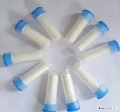 MUCIN FROM BOVINE SUBMAXILLARY GLANDS* CAS 84195-52-8