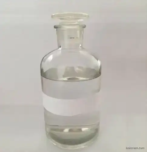 1-Ethylazacyclopentan-2-one