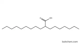 ISOSTEARIC ACID CAS 22890-21-7