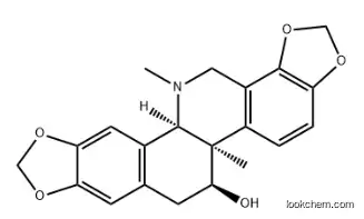 Corynoline CAS:18797-79-0 CAS No.: 18797-79-0