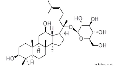(20S)-20-(β-D-Glucopyranosyl CAS No.: 39262-14-1