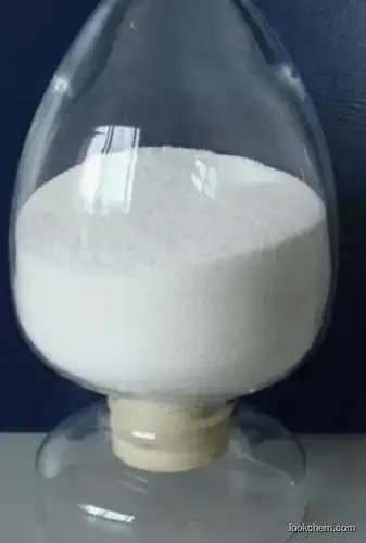 MYOSMINE CAS 532-12-7