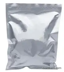 2-Acetylthiazole                       24295-03-2