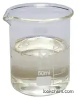 Bis(2-methyl-3-furyl)disulfide             28588-75-2