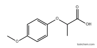 SODIUM 2-(4-METHOXYPHENOXY)PROPIONATE CAS 13794-15-5