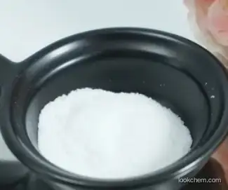 SODIUM 2-(4-METHOXYPHENOXY)PROPIONATE CAS 13794-15-5