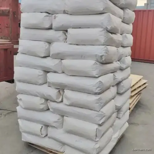SODIUM 2-(4-METHOXYPHENOXY)PROPIONATE CAS 13794-15-5