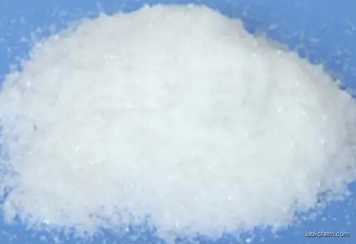 SODIUM 2-(4-METHOXYPHENOXY)PROPIONATE CAS 13794-15-5