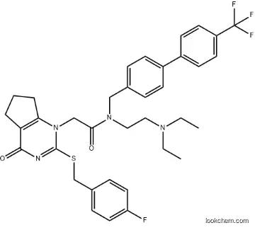 Darapladib (SB-480848)  CAS:356057-34-6
