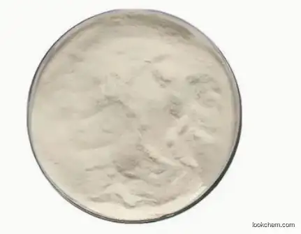 2-Methoxyethyl 2-[(3-nitrophenyl)methylene]acetoacetate CAS 39562-22-6