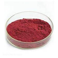 Methyl Red (CAS 493-52-7)