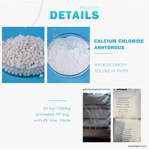 CaCl? Pellets