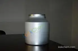 Dihydrofumaric acid(110-15-6)