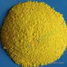 Aluminum chlorhydrate(1327-41-9)