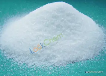 Potassium citrate monohydrate(6100-05-6)