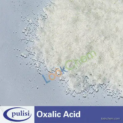 Oxalic acid dihydrate(6153-56-6)