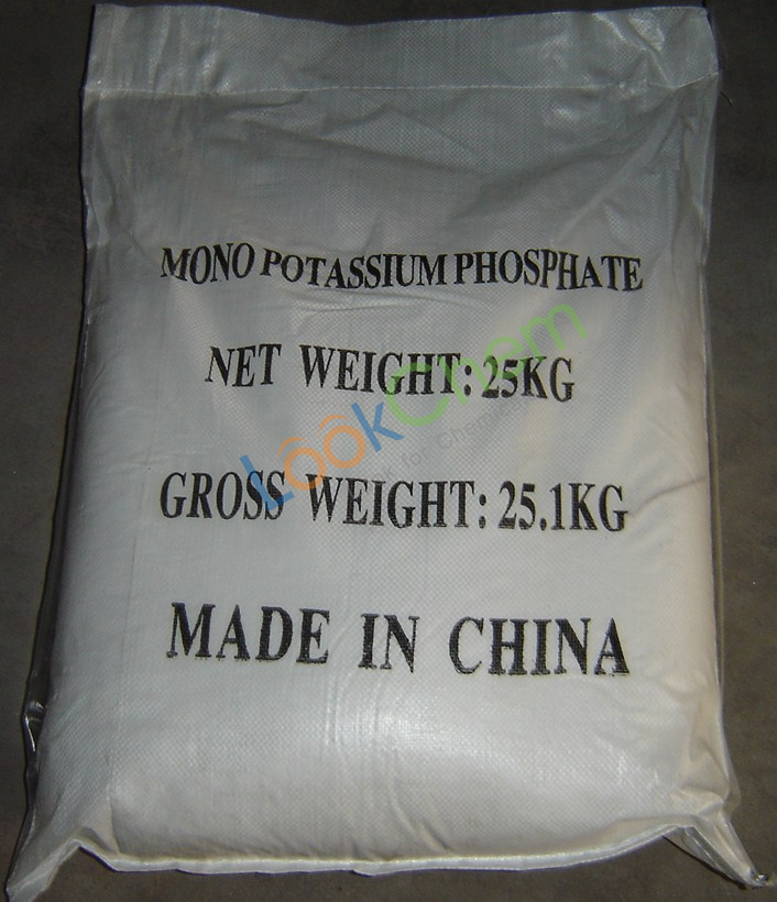 Monopotassium phosphate удобрения. Monopotassium phosphate удобрения в бумажном упаковке. Monopotassium phosphate удобрения белая бумага сиреневая надпись.