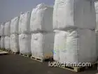 Ammonium dihydrogen phosphate(7722-76-1)