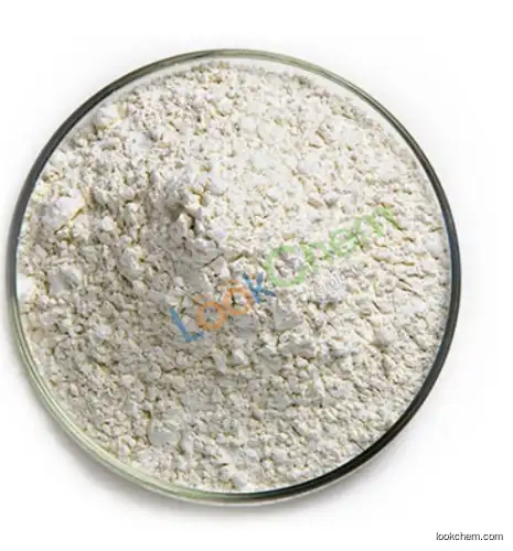 Tellurium dioxide(7446-07-3)