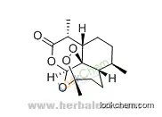 Artemisinin(63968-64-9)