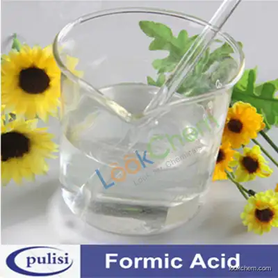 Sodium formate(141-53-7)