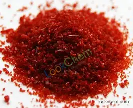 Ammonium cerium(IV) sulfate dihydrate(10378-47-9)