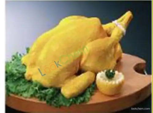 Xanthophyll(127-40-2)